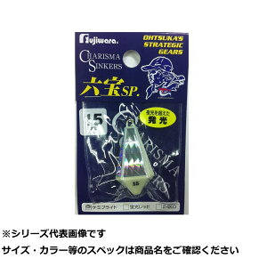 tW(FUJIWARA) JX}ZSP 15 P~uCg