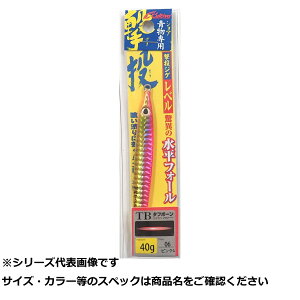 I[i[ GJL40 WO x 40g 06 y  z