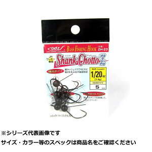 �y��x odz �V�����N�`���b�g�v���X �K�[�h�t ZH-23 1�^32oz