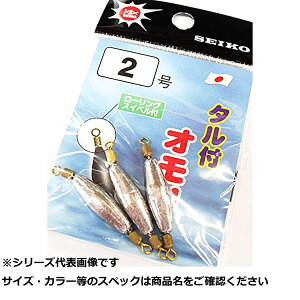 Z19-7 ^tI (P) 3 y  z