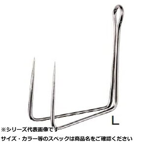 NPK #8533 ^R|j SP L 2.4mm y  z