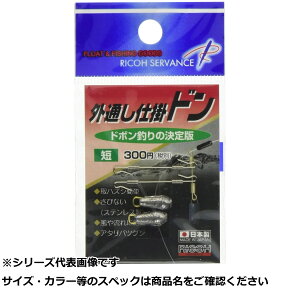 RICOH SERVANCE(R[T[oX) Oʂd| h Z