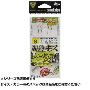 K}Jc FB121 tidLXhEcL2zo 8-1 y  z