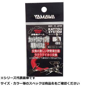 }Y(Yamawa Sangyo) JbgEXibvtpnX~ 