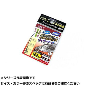 ODZ OS-13 `LC[[_[ 10cm y  z