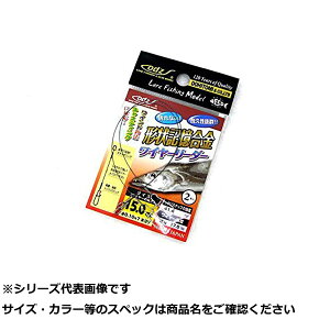 ODZ OS-13 `LC[[_[ 15cm y  z