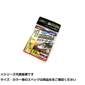 ODZ OS-13 `LC[[_[ 7cm y  z