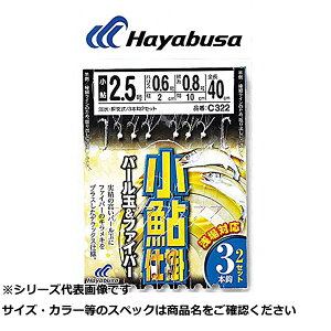  C322-2.5-0.6|p[ʃt@Co[ y  z