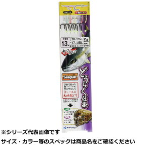 }tW SDR8 hENd|~bNX 13 y  z