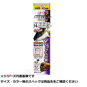 }tW SDR8 hENd|~bNX 11 y  z