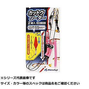 }tW M043 JbgE[_[ 55mm y  z