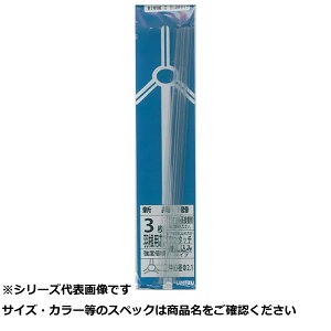 EY 3432F V3H c TV~^Cv y  z