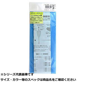 EY 2874F |JV[g 0.4mm y  z