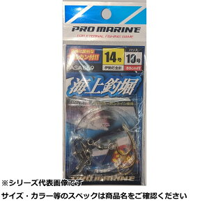 ASA059-14-10Cޖxt 14-10 y  z