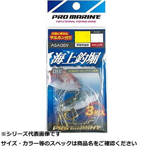 ASA059-12-6Cޖxt 12-6 y  z