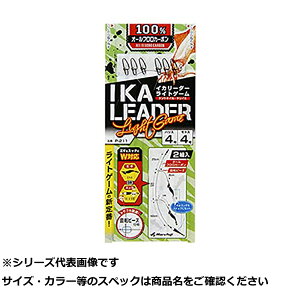 �}���t�W P211 �C�J���[�_�[ ���C�g�Q�[�� 4-4 �y �������� �z