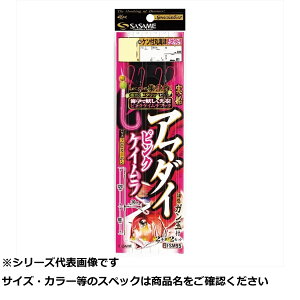 TT FSM95 DA}_C(sNPC) 13-4 y  z