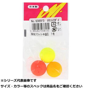 EY 9385F uCgʋ 7 3R y  z