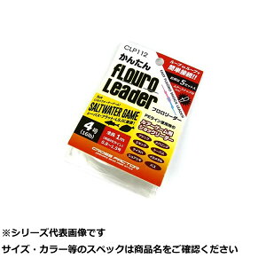 CLP112-4 J^ t[_[ 4 y  z