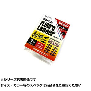 CLP112-1 J^ t[_[ 1 y  z