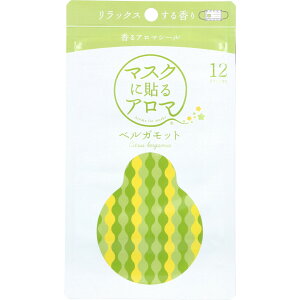 }XNɓ\A} A}V[ xKbg 12 y  z