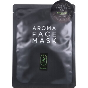AROMA FACE MASK(A}tFCX}XN) xKbg 1 y  z