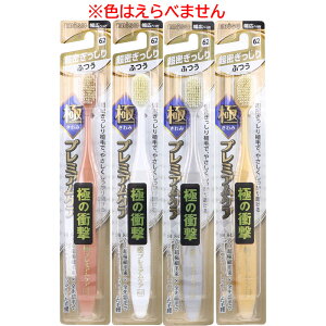 GrX Ƀv~APA  ӂ 1{ B-3630M y  z