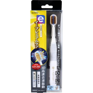 GrX C[Ev~APA dnuV 1{ EB-7050 y  z