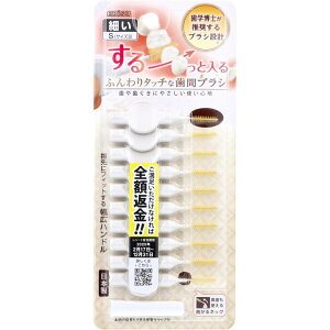 GrX ӂ^b`ȎԃuV S 10{ B-D4693 y  z