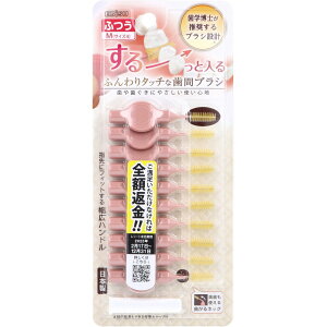 GrX ӂ^b`ȎԃuV M 10{ B-D4694 y  z