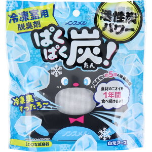 mX ςςY ⓀpEL 20g y  z