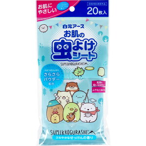 ̒悯V[g ݂R炵 ₩Ȃ̍ 20 y  z