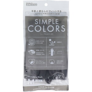 琶܂ꂽ VvJ[Y MTCY ubN 1o y  z