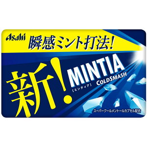 �~���e�B�A �R�[���h�X�}�b�V�� 50���� �y �������� �z
