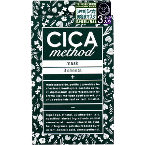 CICA method MASK VJ \bh tFCX}XN 3 y  z