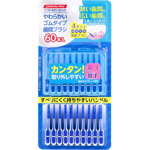 f^v \tgo[sbN 炩S^CvԃuV 60{ y  z