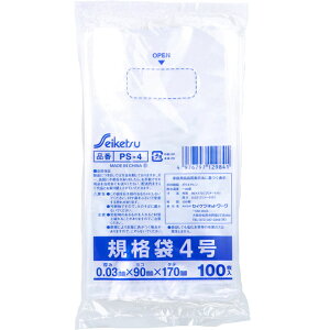 PS-4 Ki  4 0.03×90×170mm 100 y  z