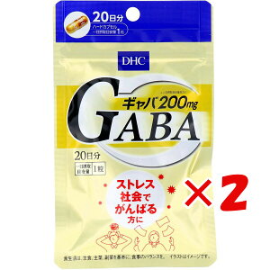 y ܂Ƃߔ ×2Zbg z u DHC GABAMo 20 20 v y  z y yV MVP & ԗDǃVbv _uܓX z