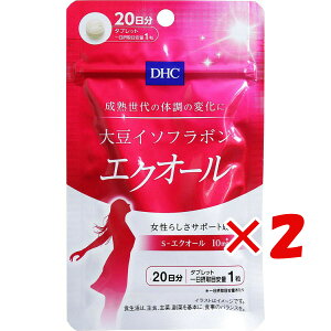 y ܂Ƃߔ ×2Zbg z u DHC 哤C\t{ GNI[ 20 20 v y  z y yV MVP & ԗDǃVbv _uܓX z