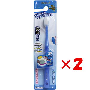 �y �܂Ƃߔ��� ×2�Z�b�g �z �u �G���W�F���}�C�N���u���V �R���p�N�g�w�b�h �u���[ �����炩�� 1�{�� �v �y �������� �z �y �y�V ����MVP & ���ԗD�ǃV���b�v �_�u����ܓX �z