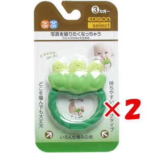 y ܂Ƃߔ ×2Zbg z u GW\ZNg J~J~xr[ ܂ v y  z y yV MVP & ԗDǃVbv _uܓX z