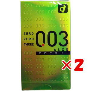 y ܂Ƃߔ ×2Zbg z u IJg [[X[003 Rh[ AG[[ 10 v y  z y yV MVP & ԗDǃVbv _uܓX z