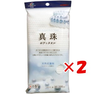 y ܂Ƃߔ ×2Zbg z u LNt@C ^ {fB^I v y  z y yV MVP & ԗDǃVbv _uܓX z