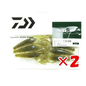 y ܂Ƃߔ ×2Zbg z u _C DAIWA oX[XeB[YN[ 3.8C` CNVv v y  z y yV MVP & ԗDǃVbv _uܓX z ނ ނ 