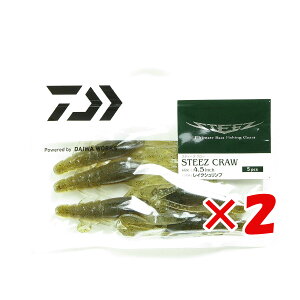 y ܂Ƃߔ ×2Zbg z u _C DAIWA XeB[Y N[ 4.5C` CNVv [ v y  z y yV MVP & ԗDǃVbv _uܓX z ނ ނ ދ 