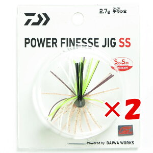 y ܂Ƃߔ ×2Zbg z u _C DAIWA [P[X p[tBlXWO SS 2.7g `V2 v y  z y yV MVP & ԗDǃVbv _uܓX z ނ ނ ދ ނp