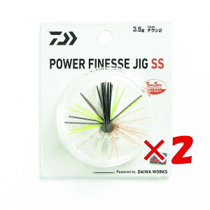 y ܂Ƃߔ ×2Zbg z u _C DAIWA oXނpn[hA[ p[tBlXWO SS 3.5g `V2 v y  z y yV MVP & ԗDǃVbv _uܓX z ނ ނ 