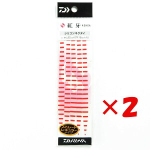 y ܂Ƃߔ ×2Zbg z u _C DAIWA g VRlN^C Xg[g PC[ubh v y  z y yV MVP & ԗDǃVbv _uܓX z ނ ނ 