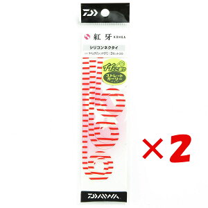 y ܂Ƃߔ ×2Zbg z u _C DAIWA g VRlN^C Xg[gJ[[ PC[ubh 3{ v y  z y yV MVP & ԗDǃVbv _uܓX z 