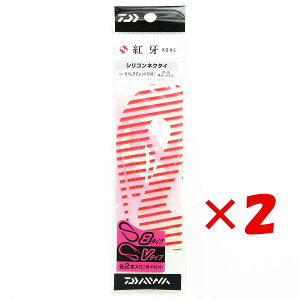 y ܂Ƃߔ ×2Zbg z u _C DAIWA gVRlN^C CV8 PC[ubh v y  z y yV MVP & ԗDǃVbv _uܓX z ނ ނ ދ ނp